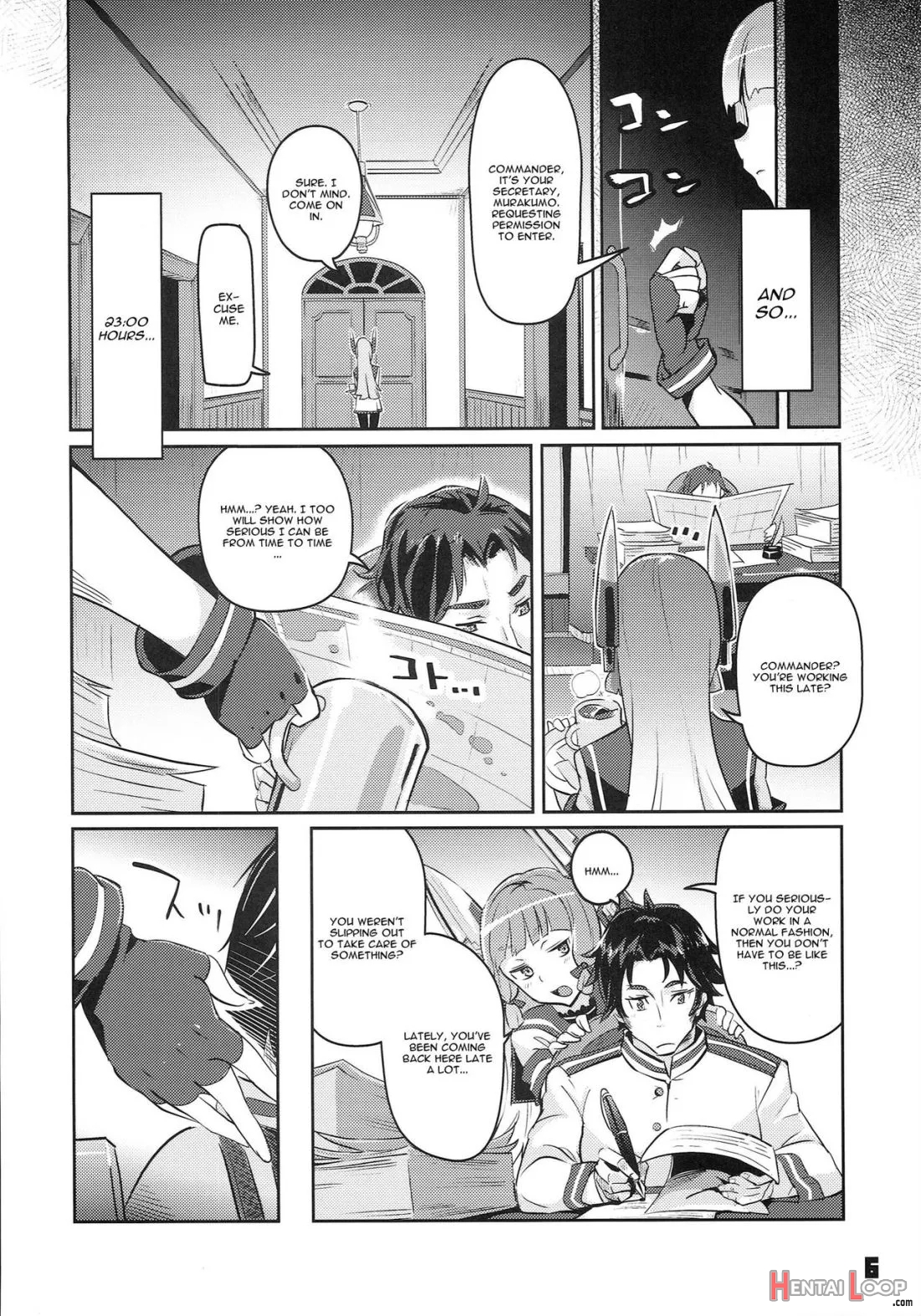 93-shiki Sanso Gyorai Full Burst page 5