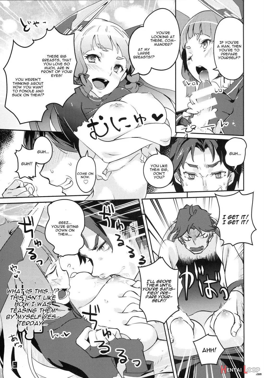 93-shiki Sanso Gyorai Full Burst page 8