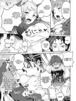 93-shiki Sanso Gyorai Full Burst page 8