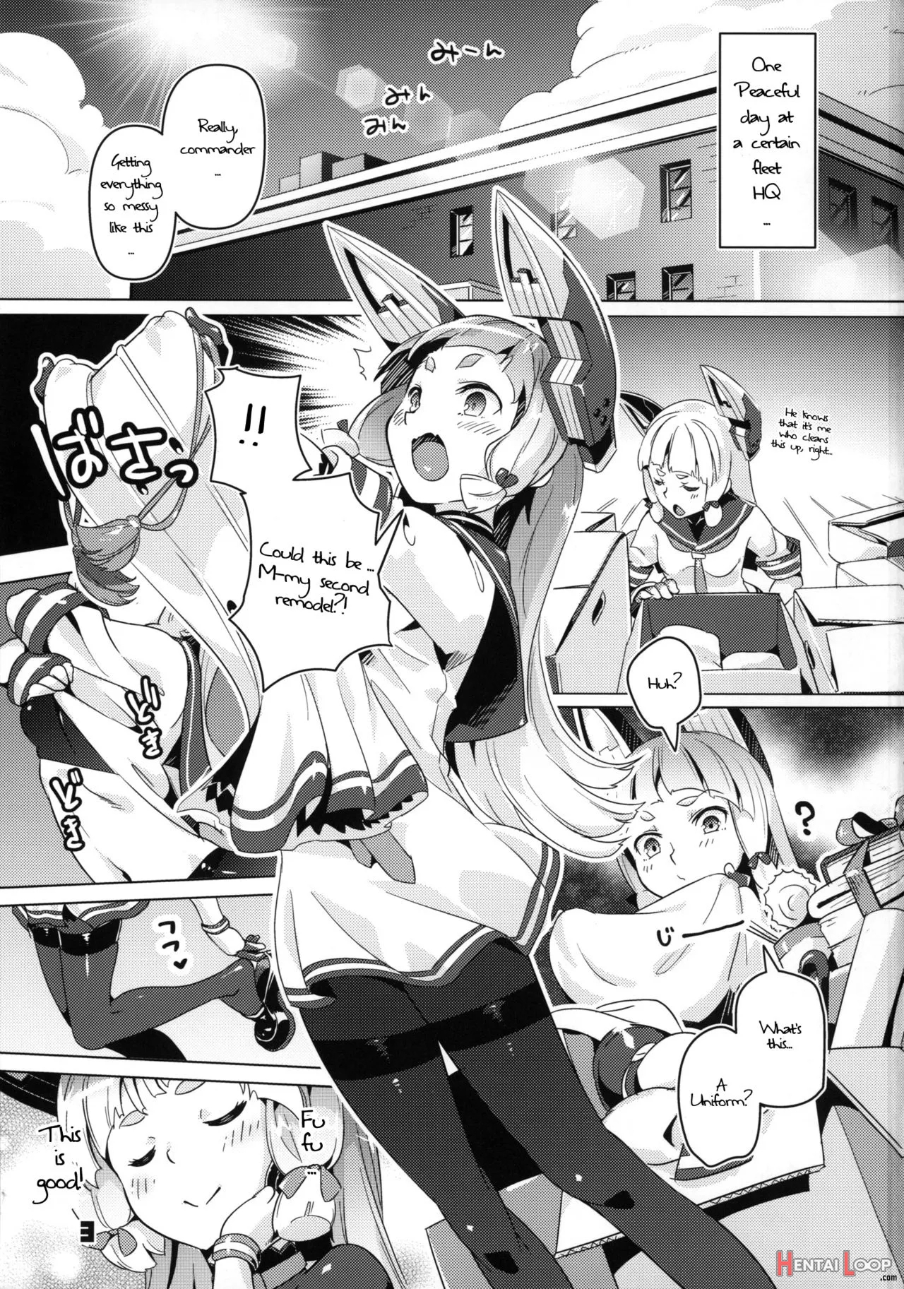 93-shiki Sanso Gyorai Ignition! - Type93 Torpedo Ignition! page 3