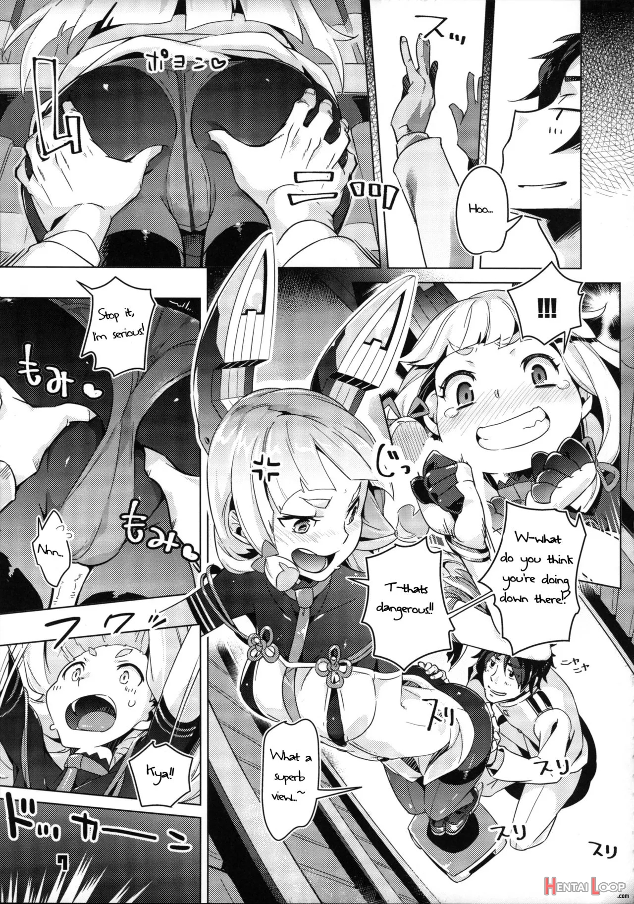 93-shiki Sanso Gyorai Ignition! - Type93 Torpedo Ignition! page 7