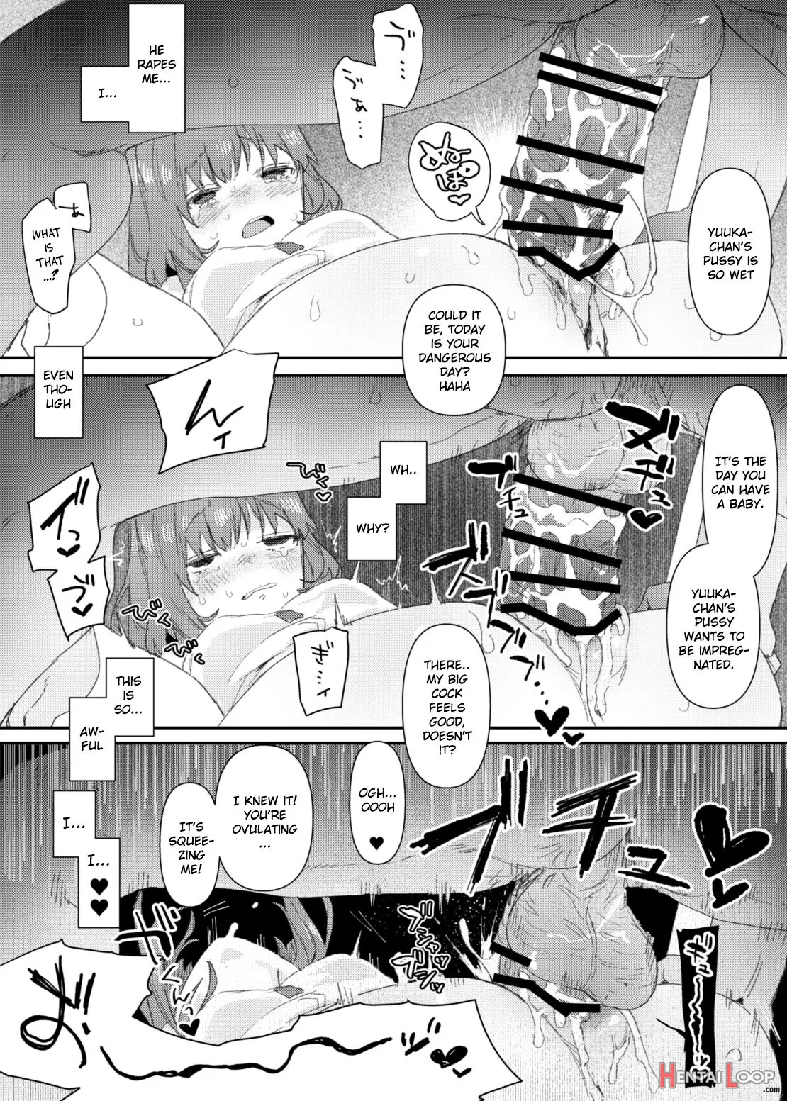 A Girl Who Got Drunk And Ended Up Being Forced Into Compensated Dating When She Was Doing "papakatsu" page 5