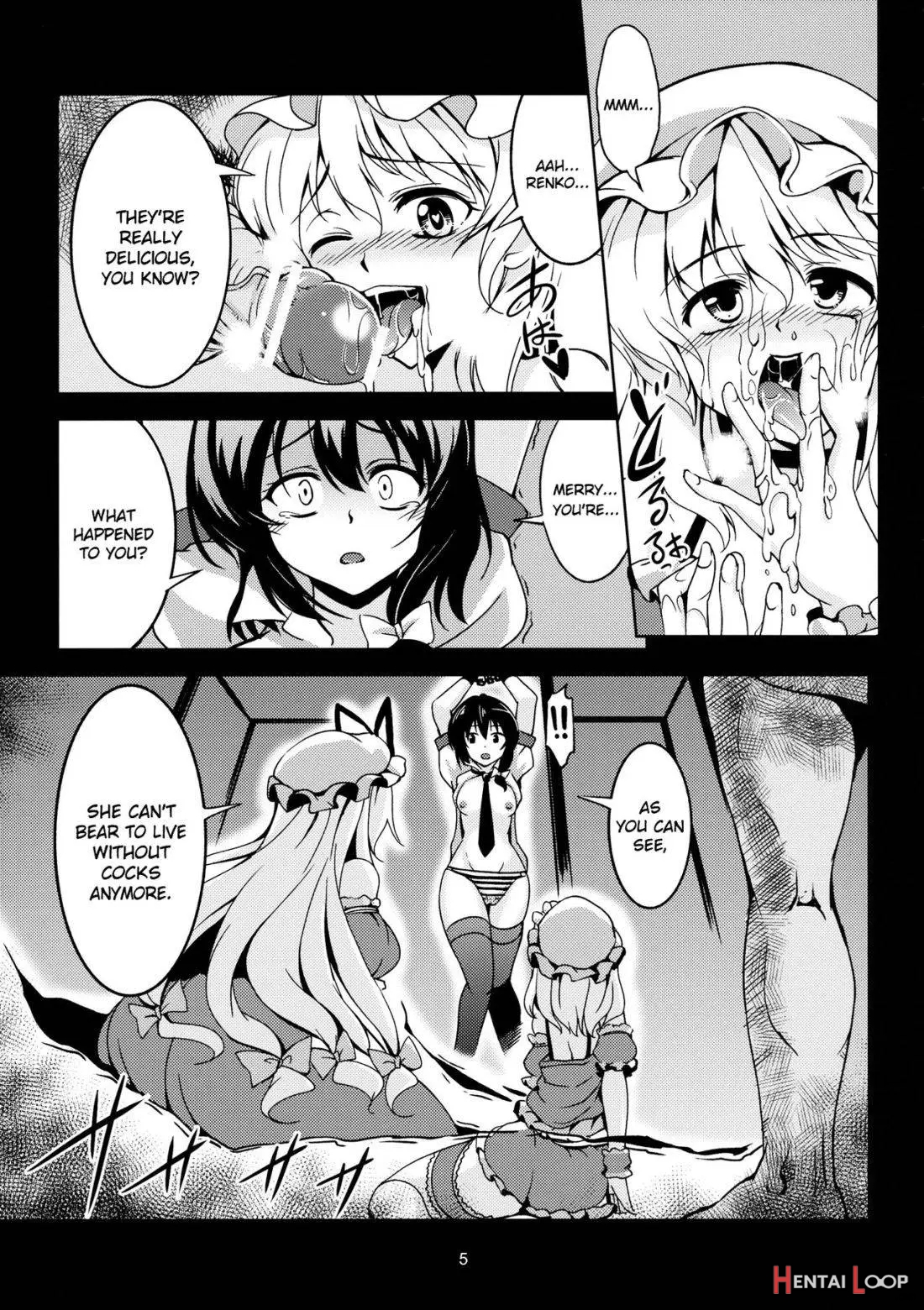 Abyss Of Pleasure Shoujo Indaroku -ni- page 7