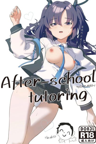 After-school Tutoring - Decensored page 1