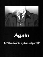Again #4 Blue Tear In My Hands (zen) page 4