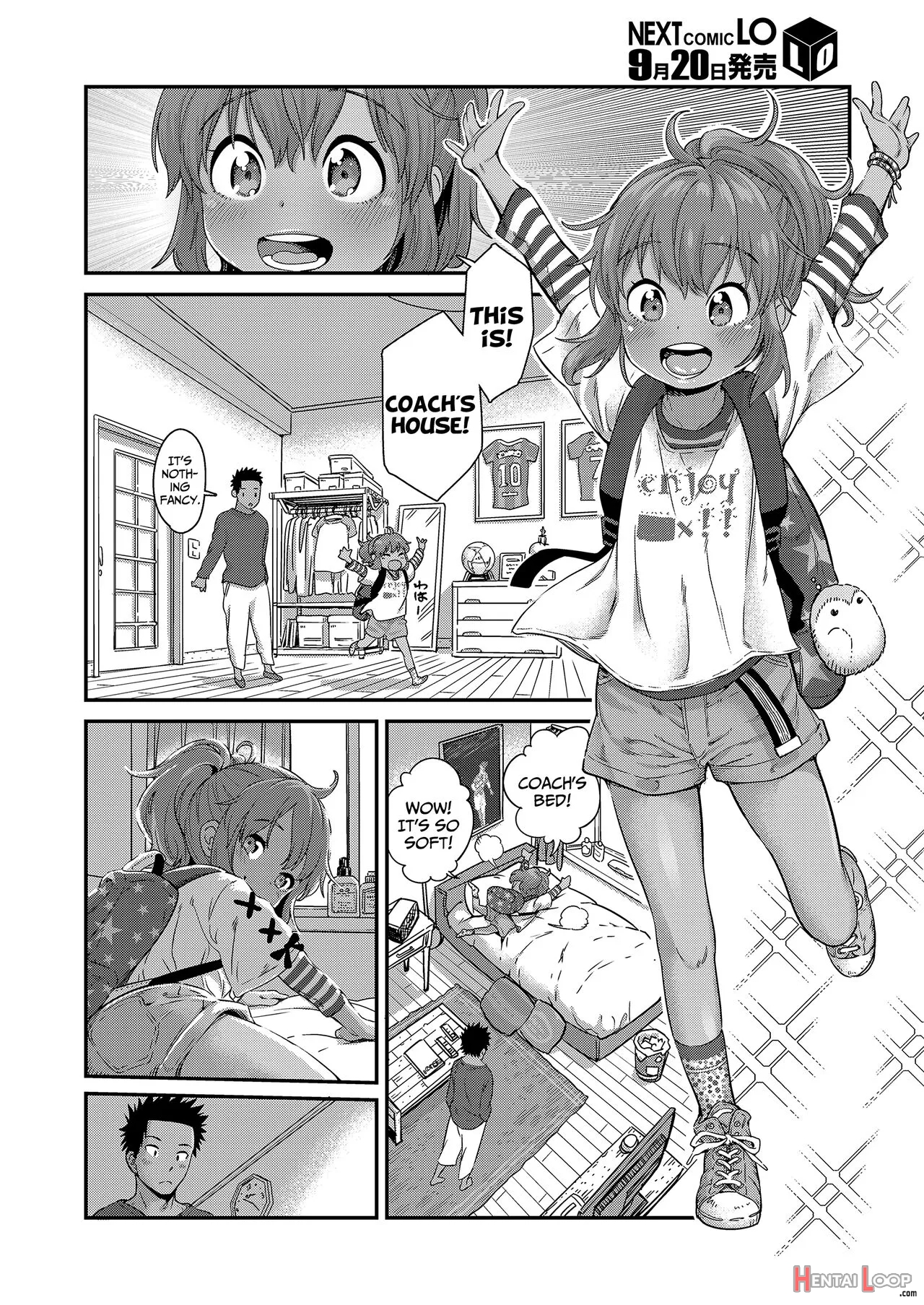 Ai Contact!! page 18