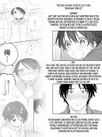 Ai Ni Kita Yo. page 2