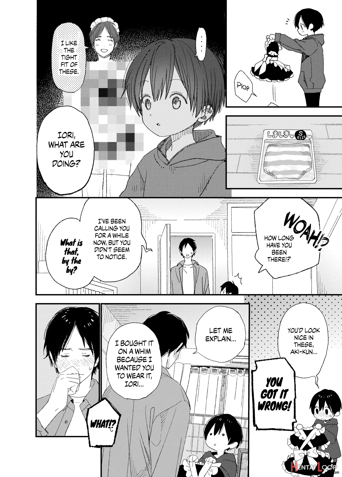 Ai Ni Kita Yo. page 4