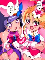 Ai No Senshi Love Tear 2 page 3