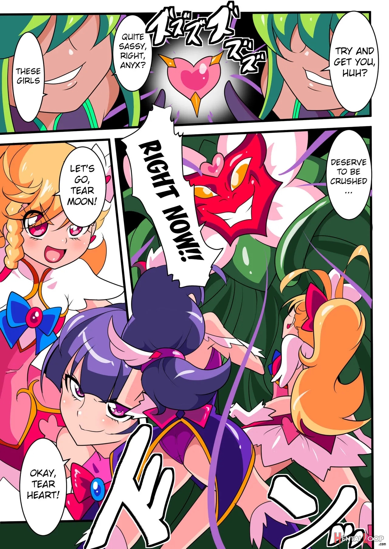 Ai No Senshi Love Tear page 13