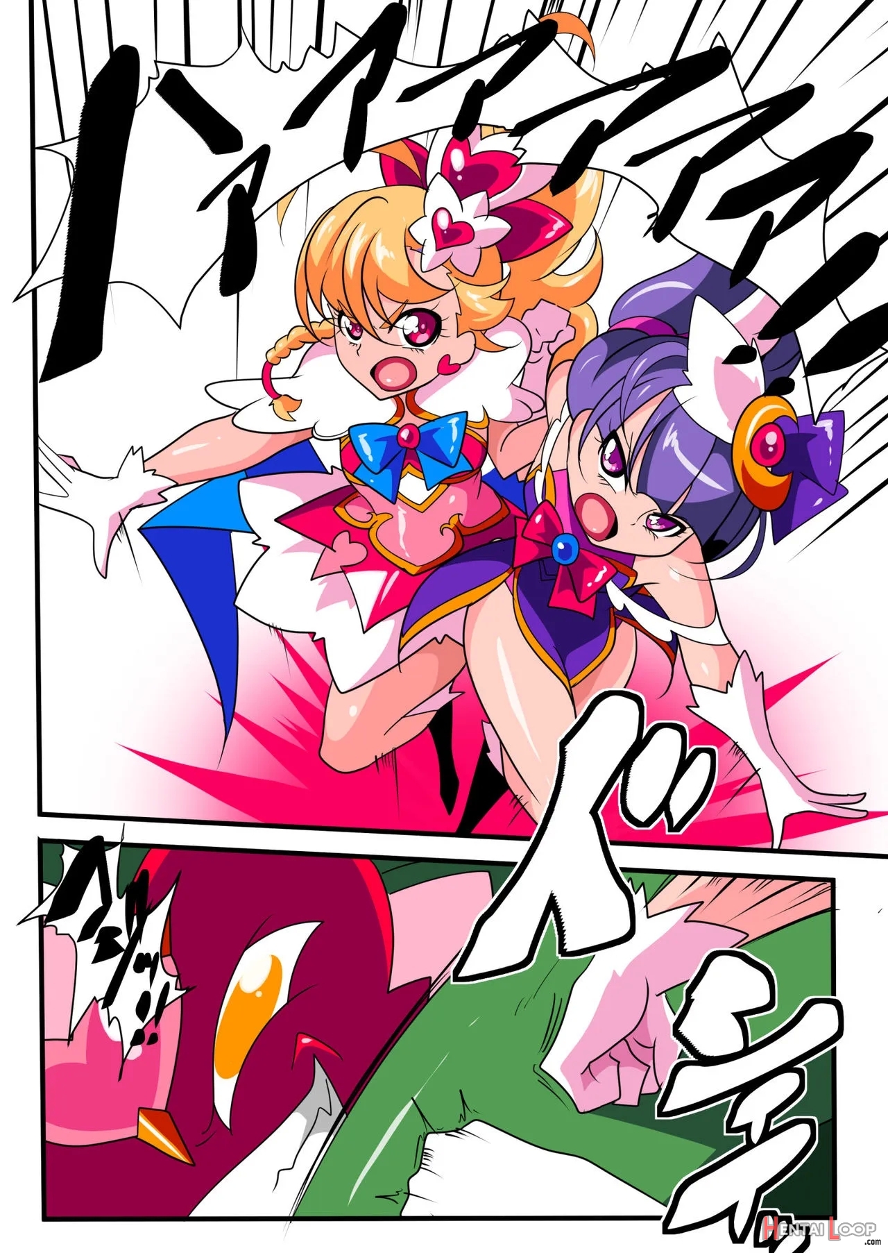 Ai No Senshi Love Tear page 14