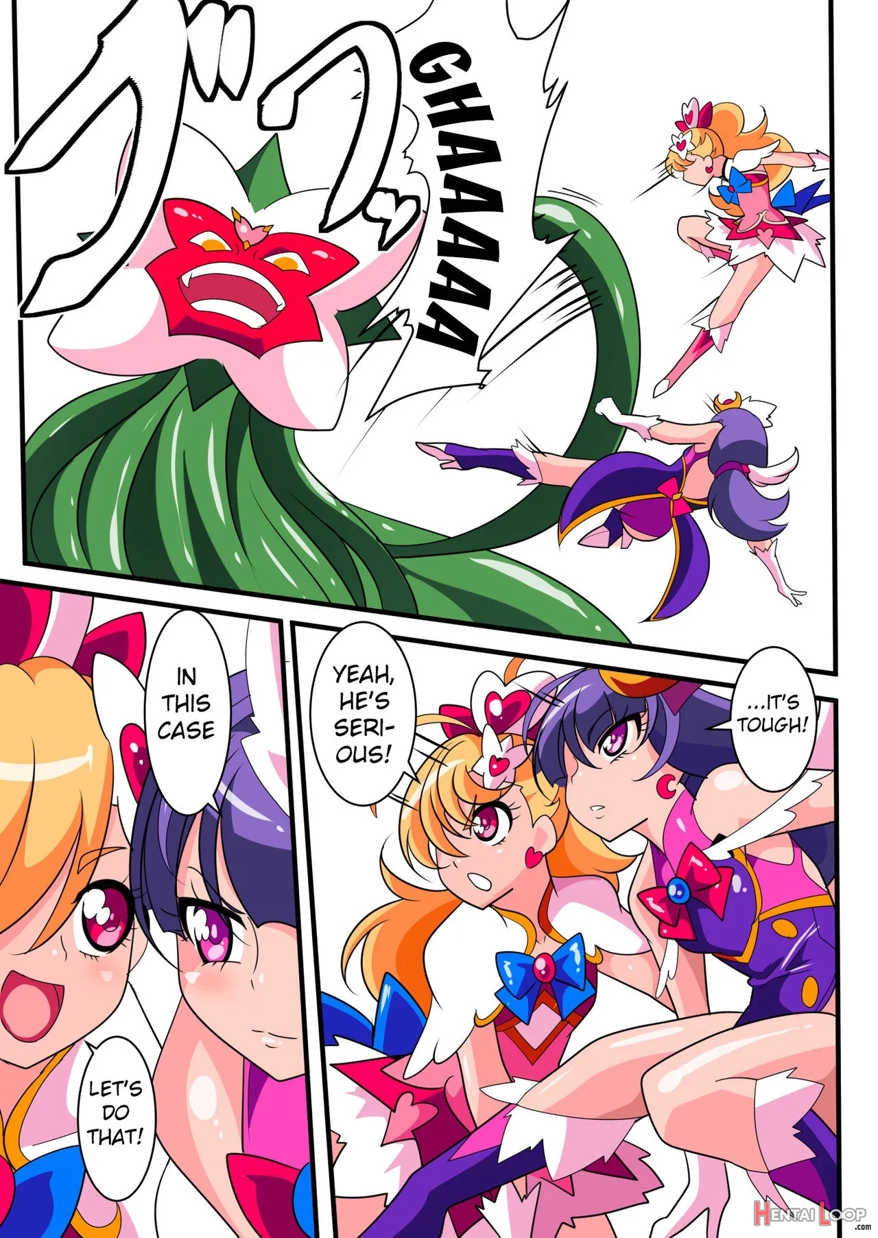 Ai No Senshi Love Tear page 15