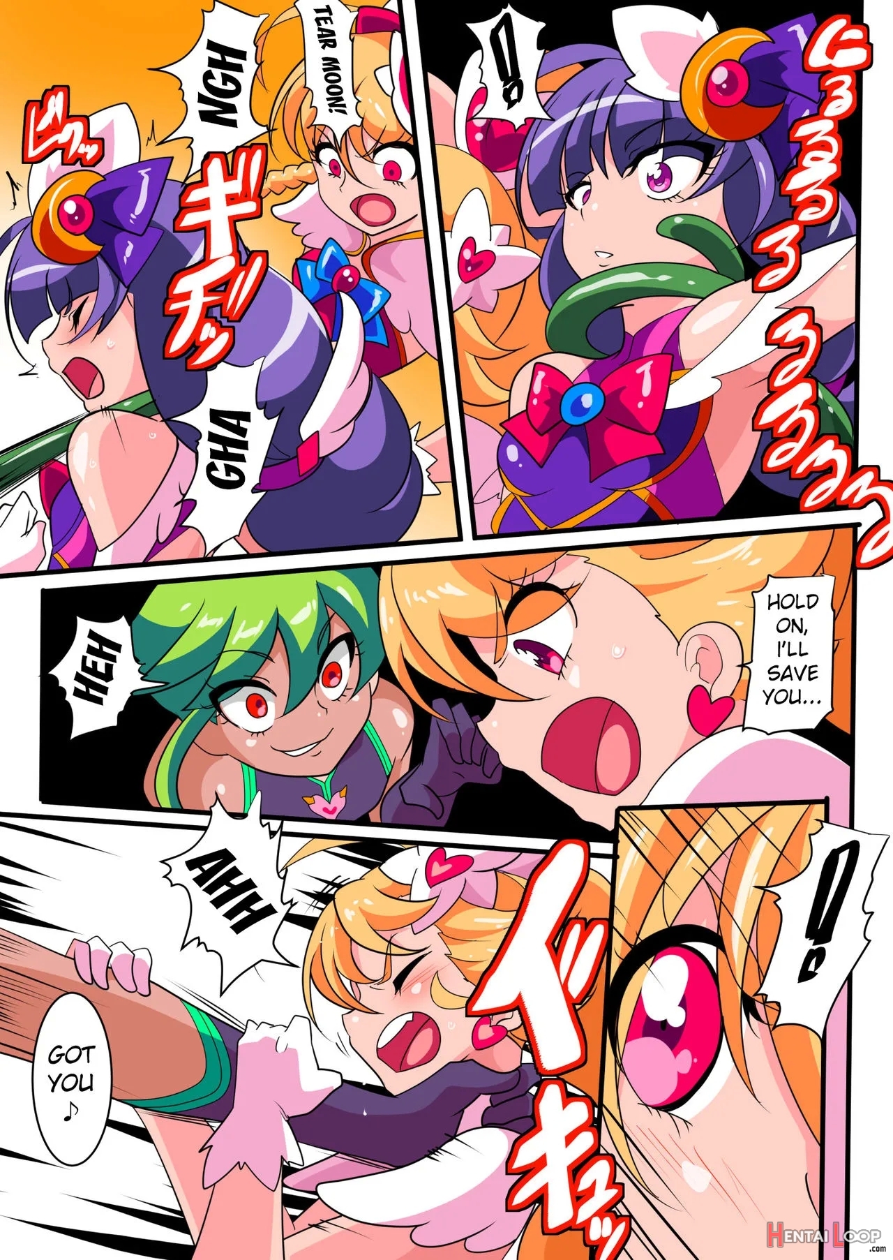 Ai No Senshi Love Tear page 17