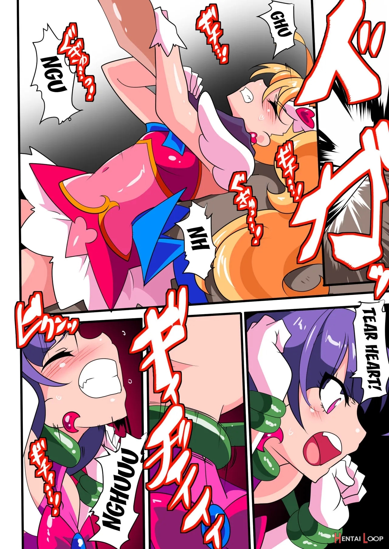 Ai No Senshi Love Tear page 18