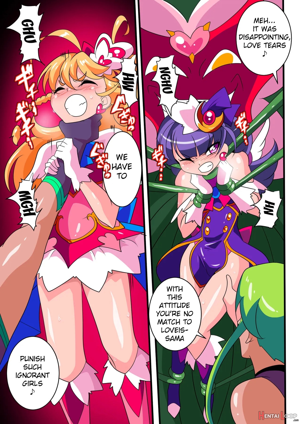 Ai No Senshi Love Tear page 19