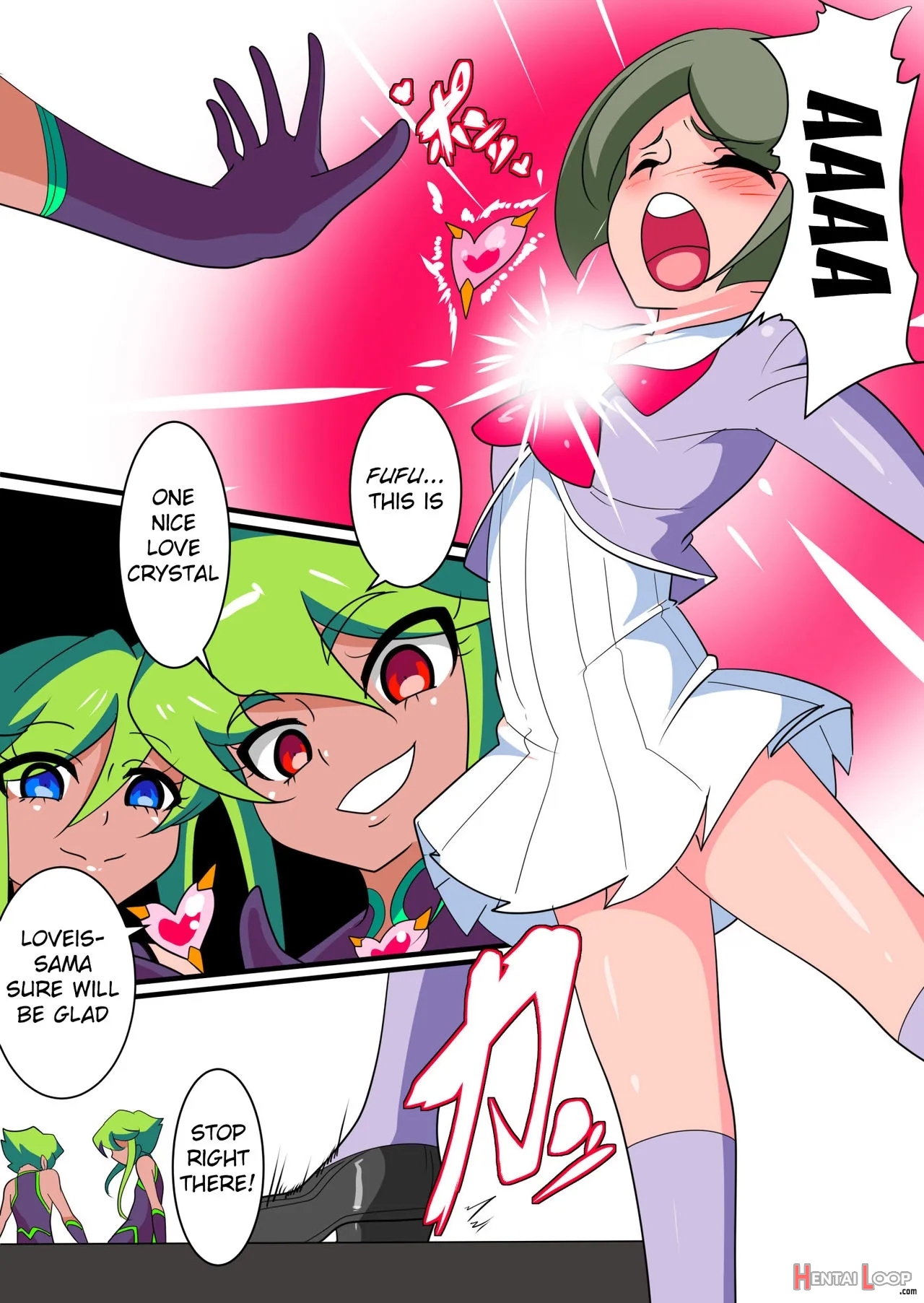 Ai No Senshi Love Tear page 2