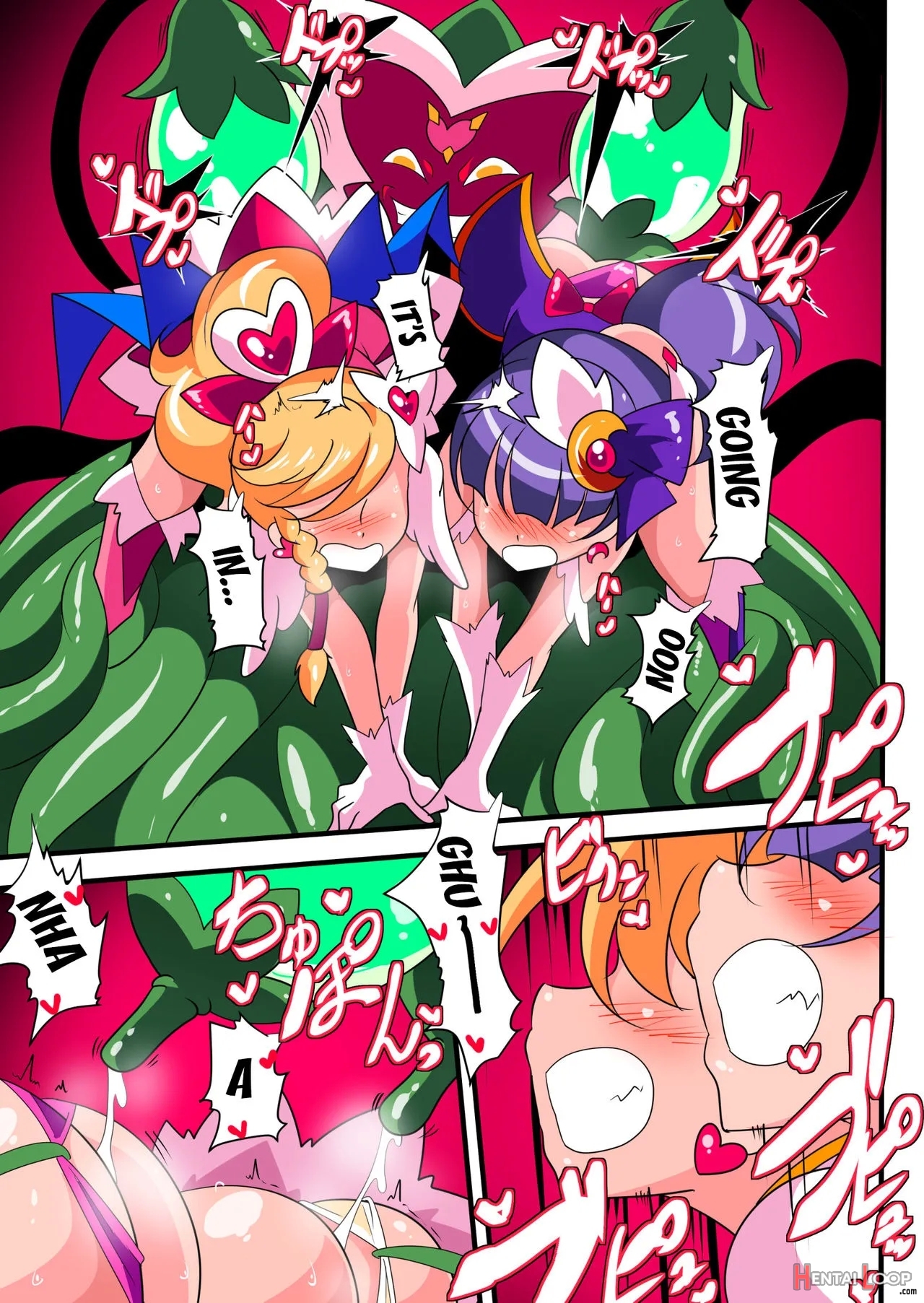 Ai No Senshi Love Tear page 21