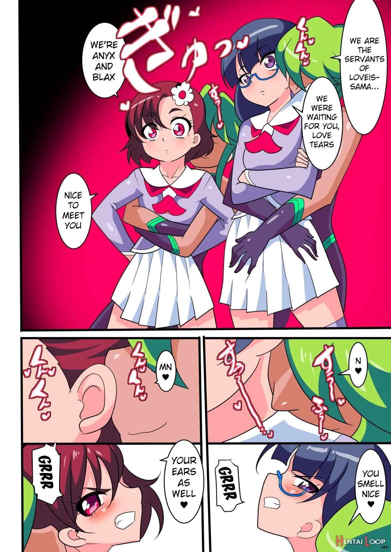 Ai No Senshi Love Tear page 4