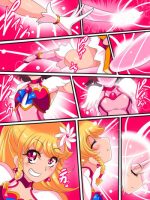 Ai No Senshi Love Tear page 8