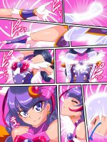 Ai No Senshi Love Tear page 9