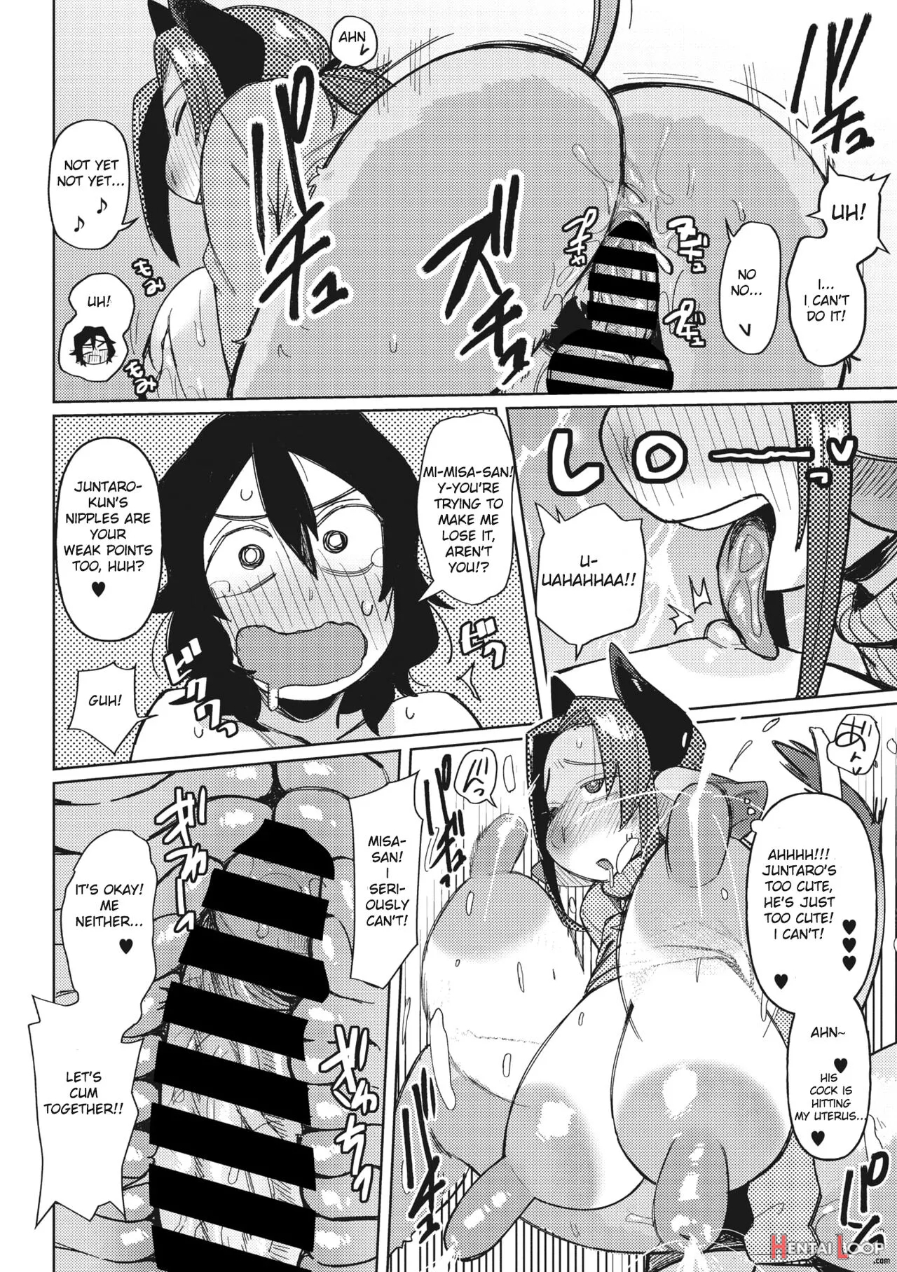 Ai Tokidoki Bonyuu page 26