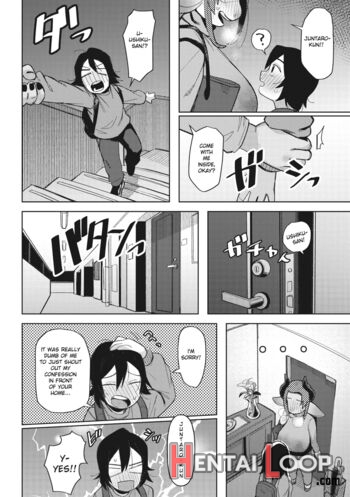 Ai Tokidoki Bonyuu page 6