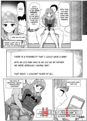 Aine No Tomodachi Diary page 14