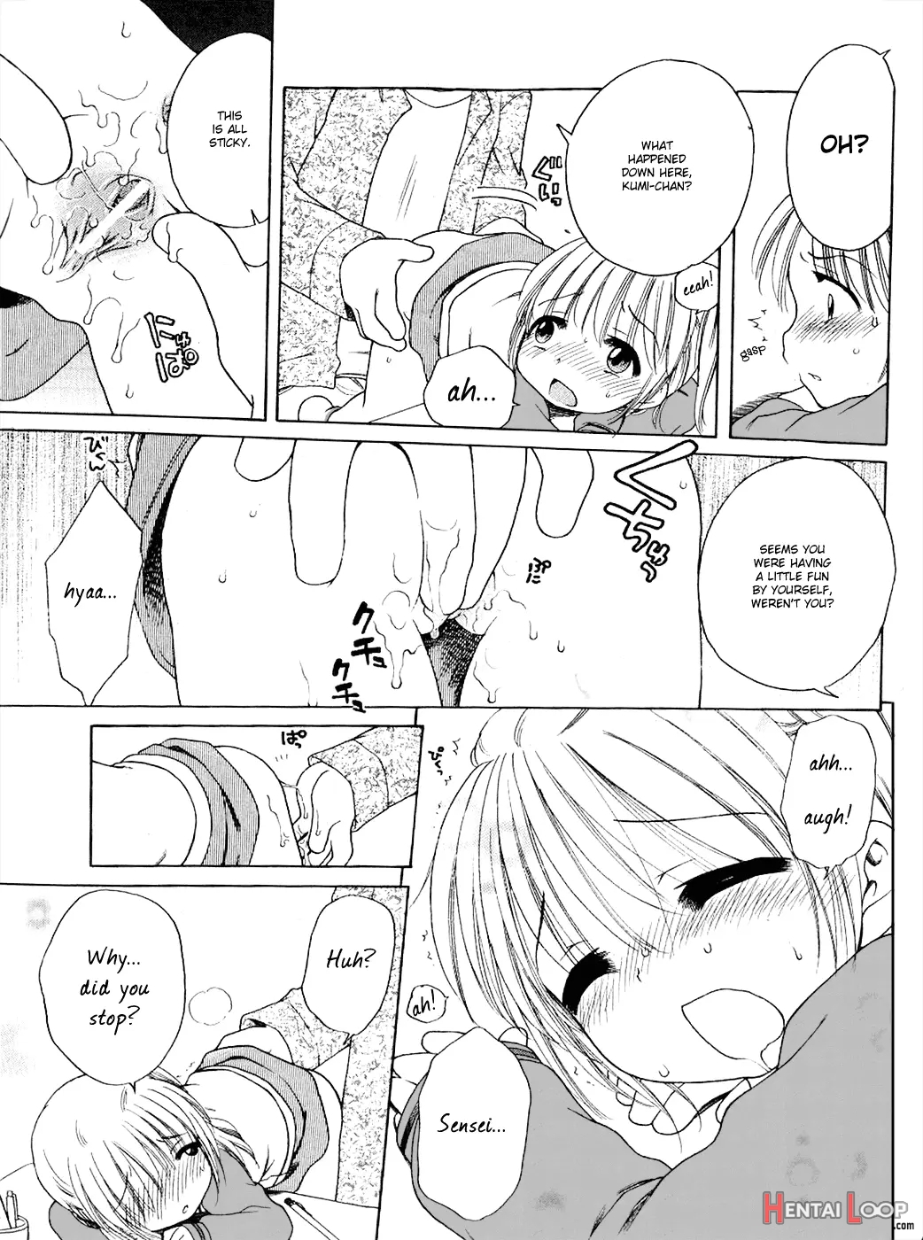 Aino Mahou Wo Oshiete page 84