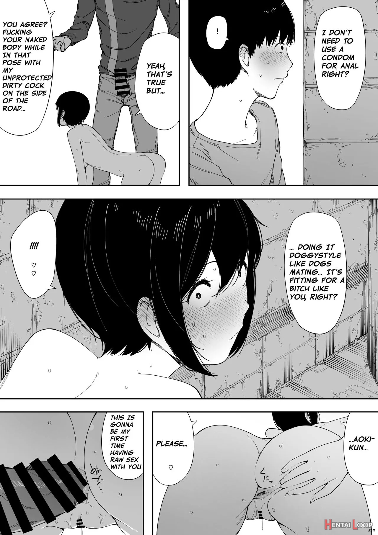 Aisai, Doui No Ue, Netorare 3 ~ogawa-ke No Baai~ page 33