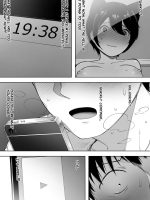 Aisai, Doui No Ue, Netorare 3 ~ogawa-ke No Baai~ page 8