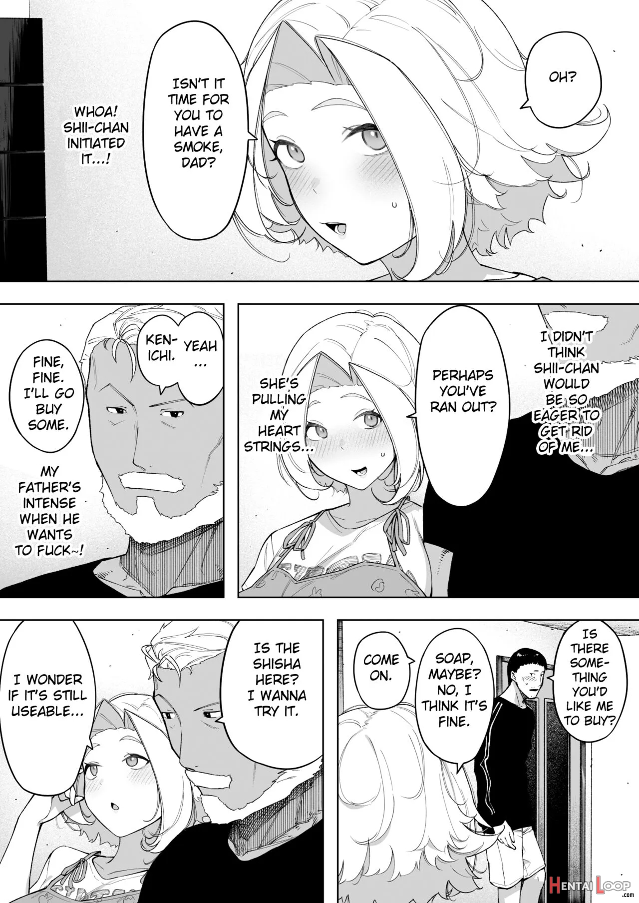 Aisai, Doui No Ue, Netorare 7 Tears Of Father page 14