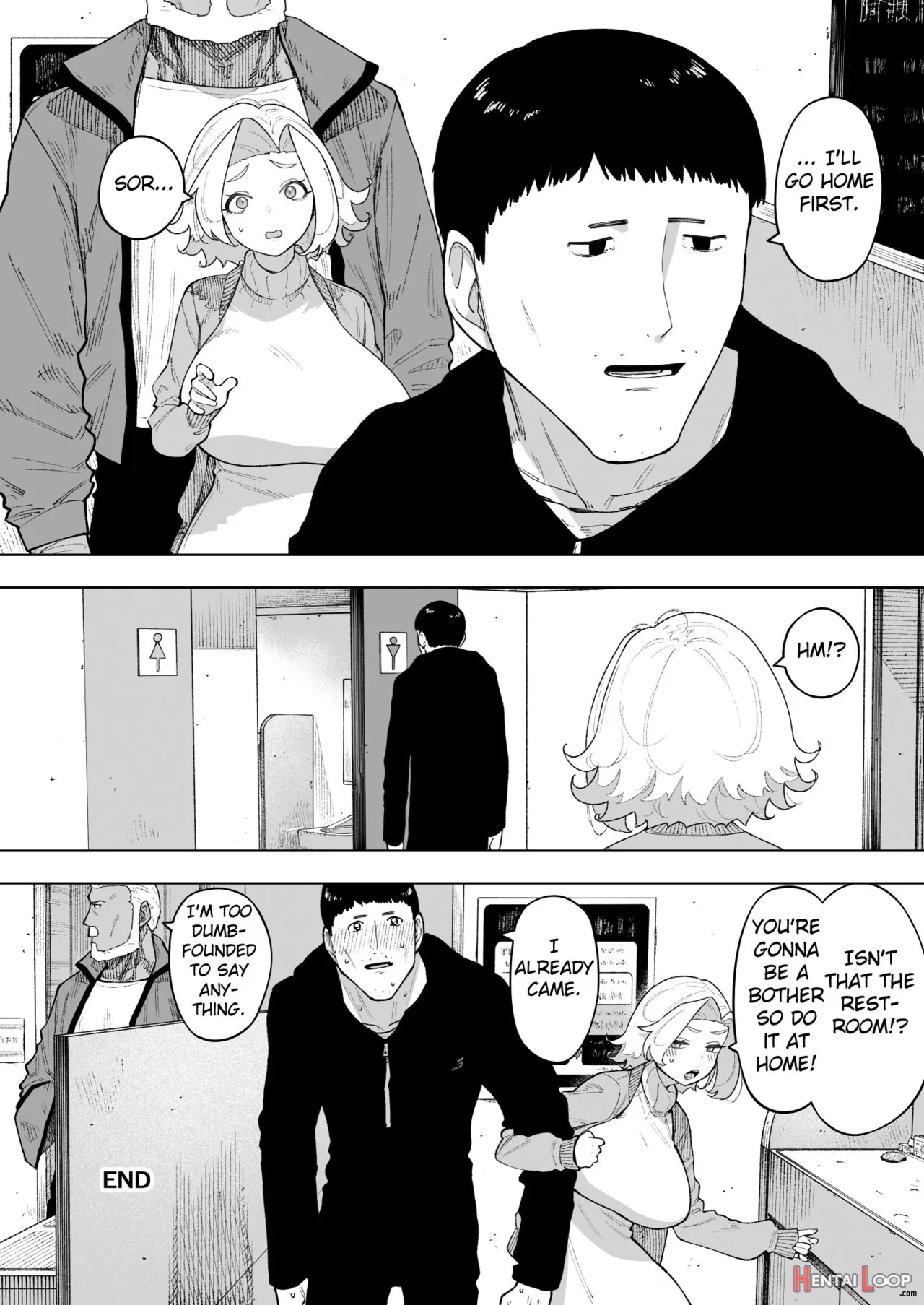 Aisai, Doui No Ue, Netorare 7 Tears Of Father page 47