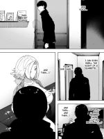 Aisai, Doui No Ue, Netorare 7 Tears Of Father page 7