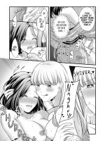 Aishite Ii No Wa, Karada Dake 2 - Onsen Ryokou No Yoru page 9