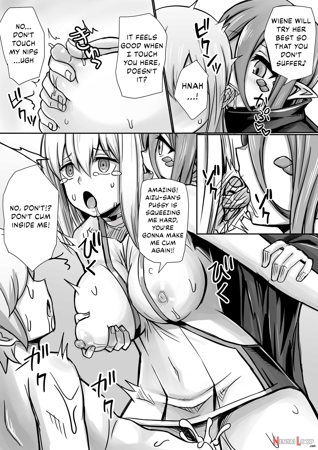 Aiz, Bell-kun Ni Kaeriuchi Ni Au page 11