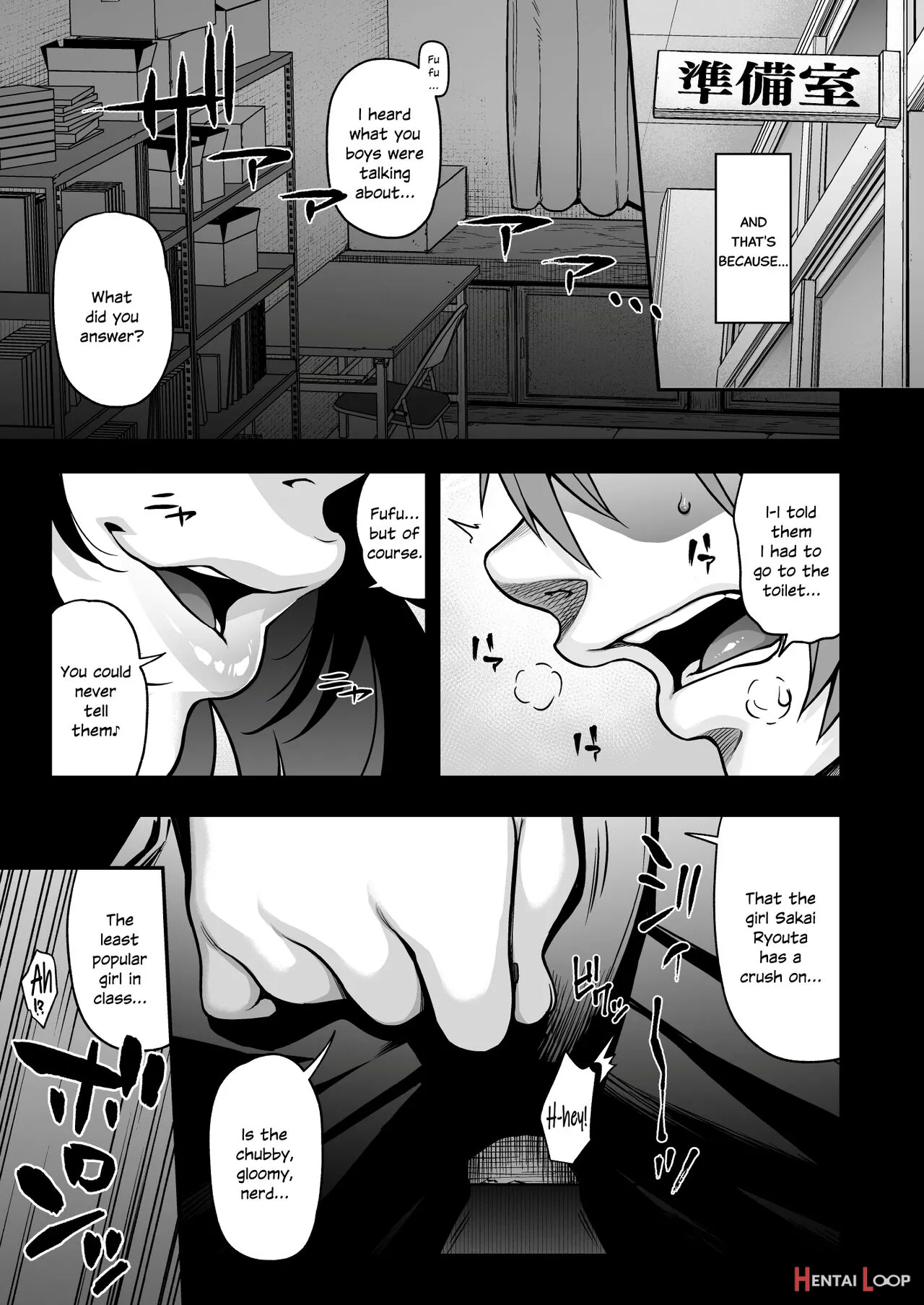 Aizome - Decensored page 4