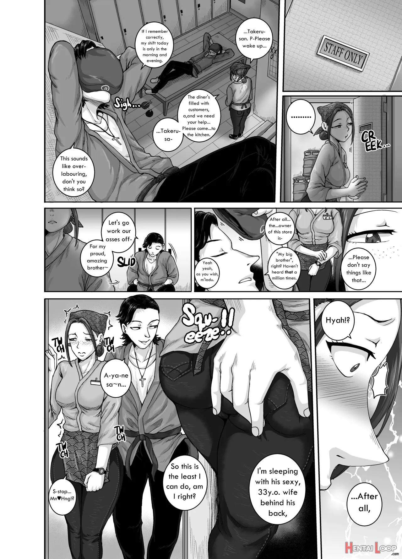 Aizou Shokudou page 2