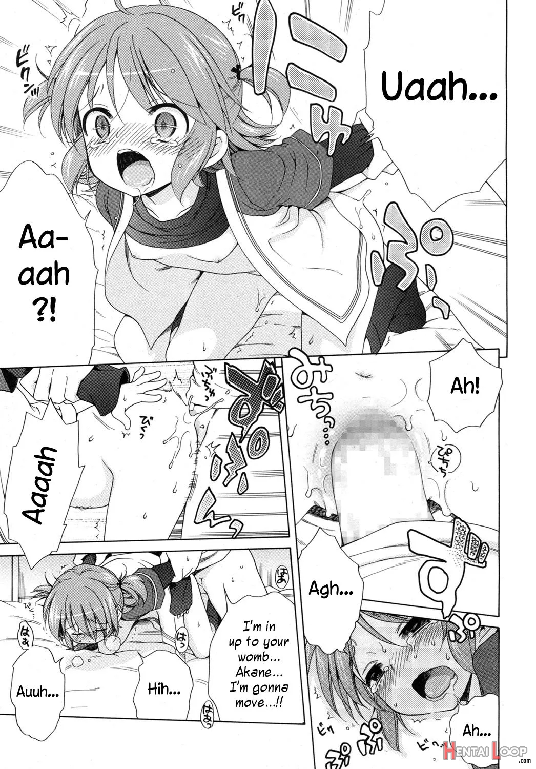 Akane Ganbaru!! page 15