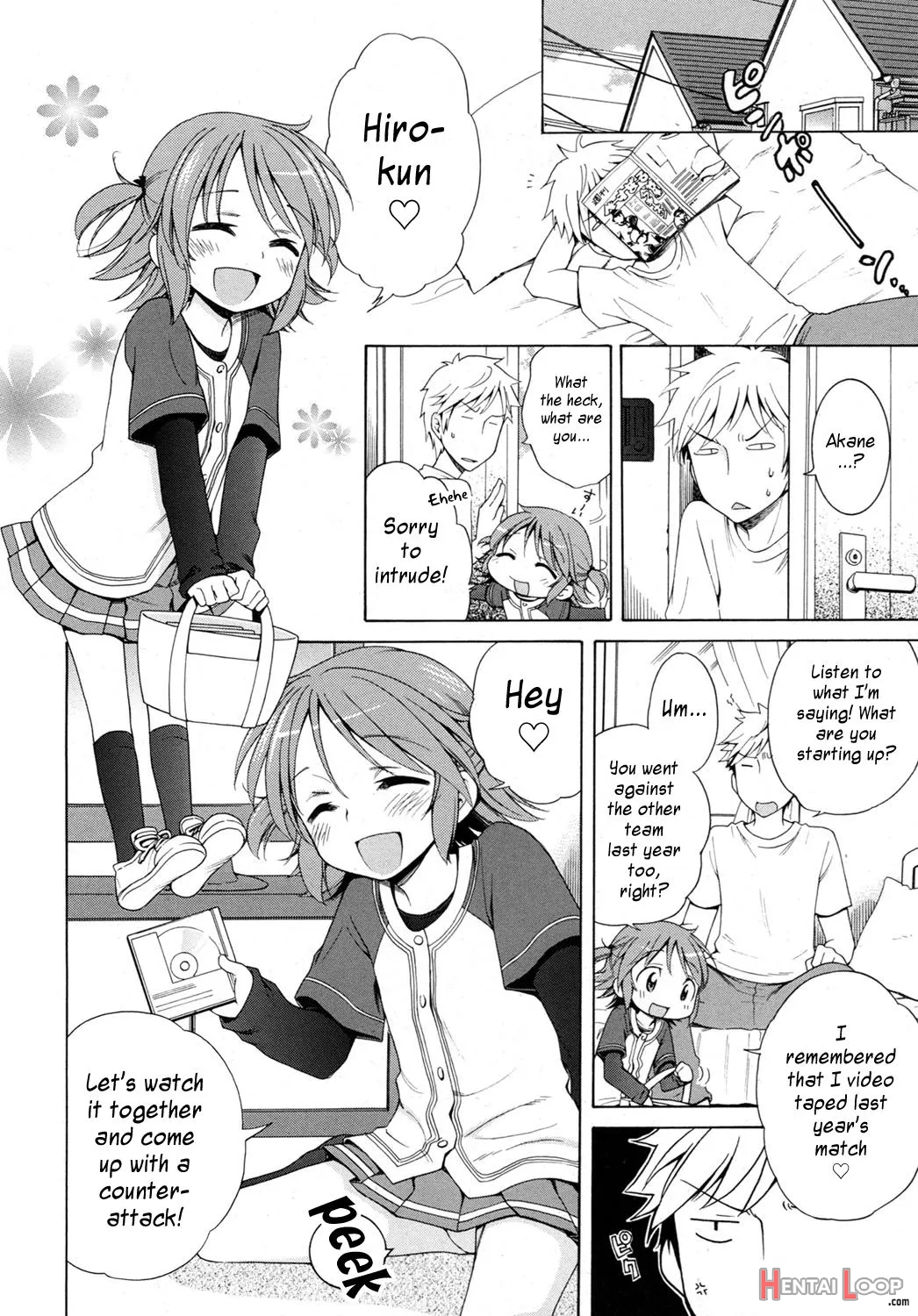 Akane Ganbaru!! page 6