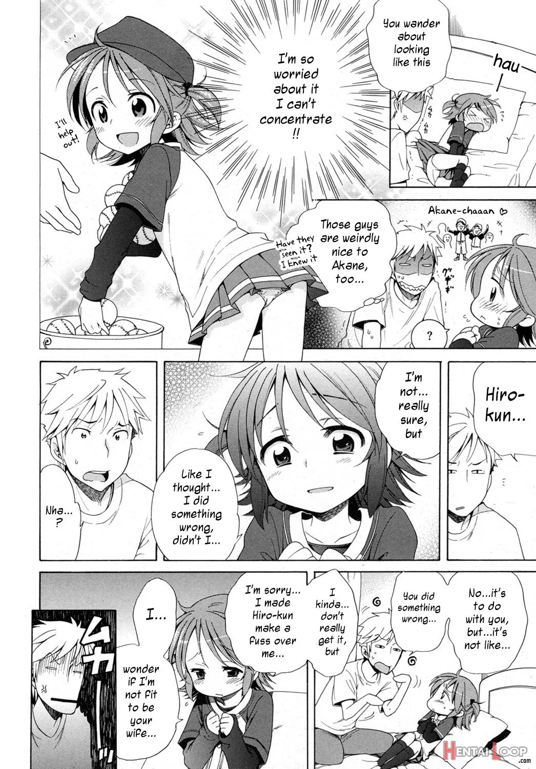 Akane Ganbaru!! page 8