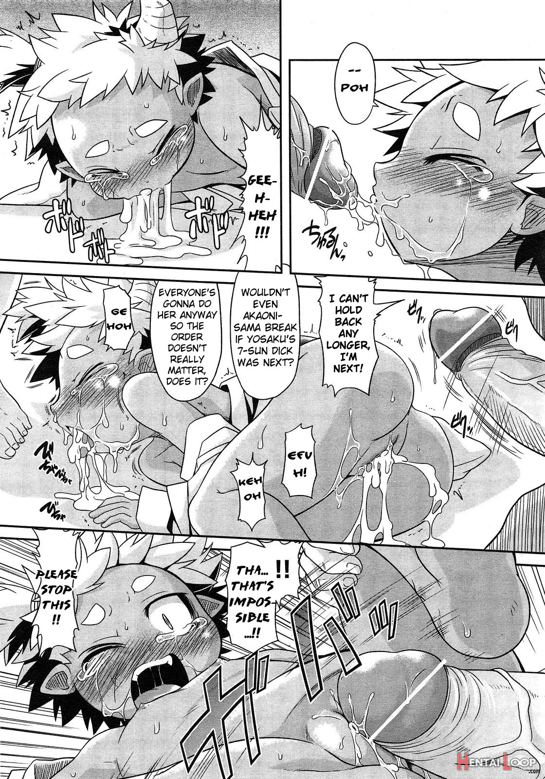 Akaoni-don No Tango page 14