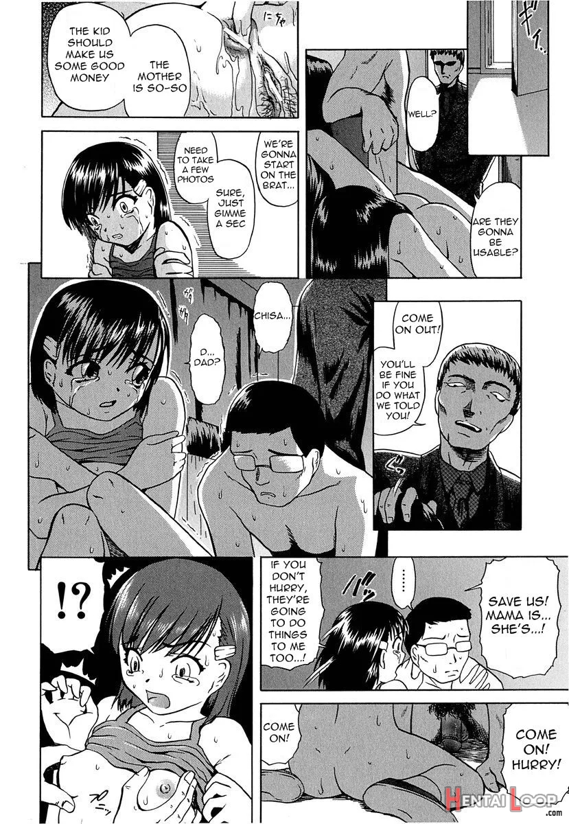 Akarui Mirai page 10