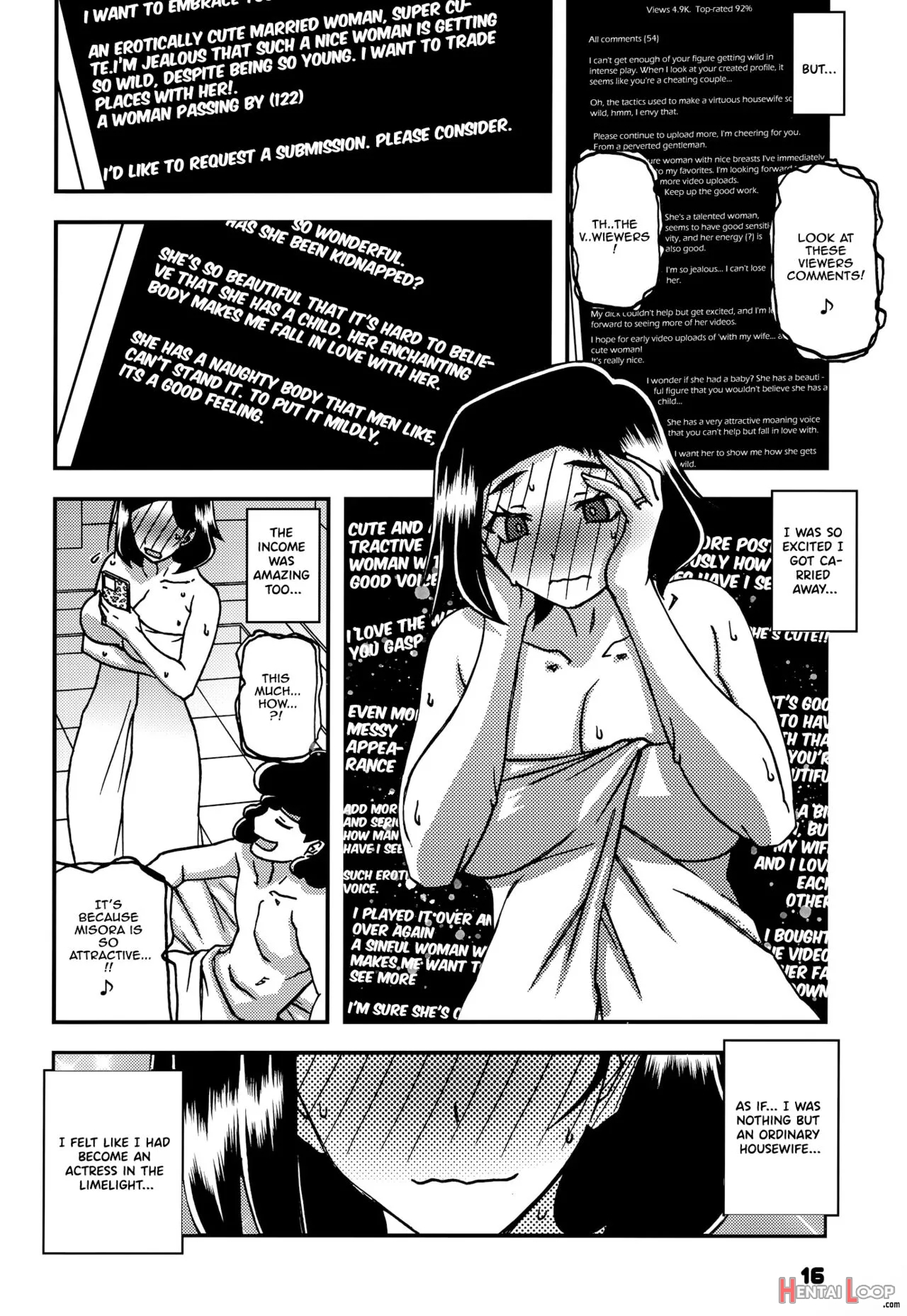 Akebi No Mi - Misora After page 15