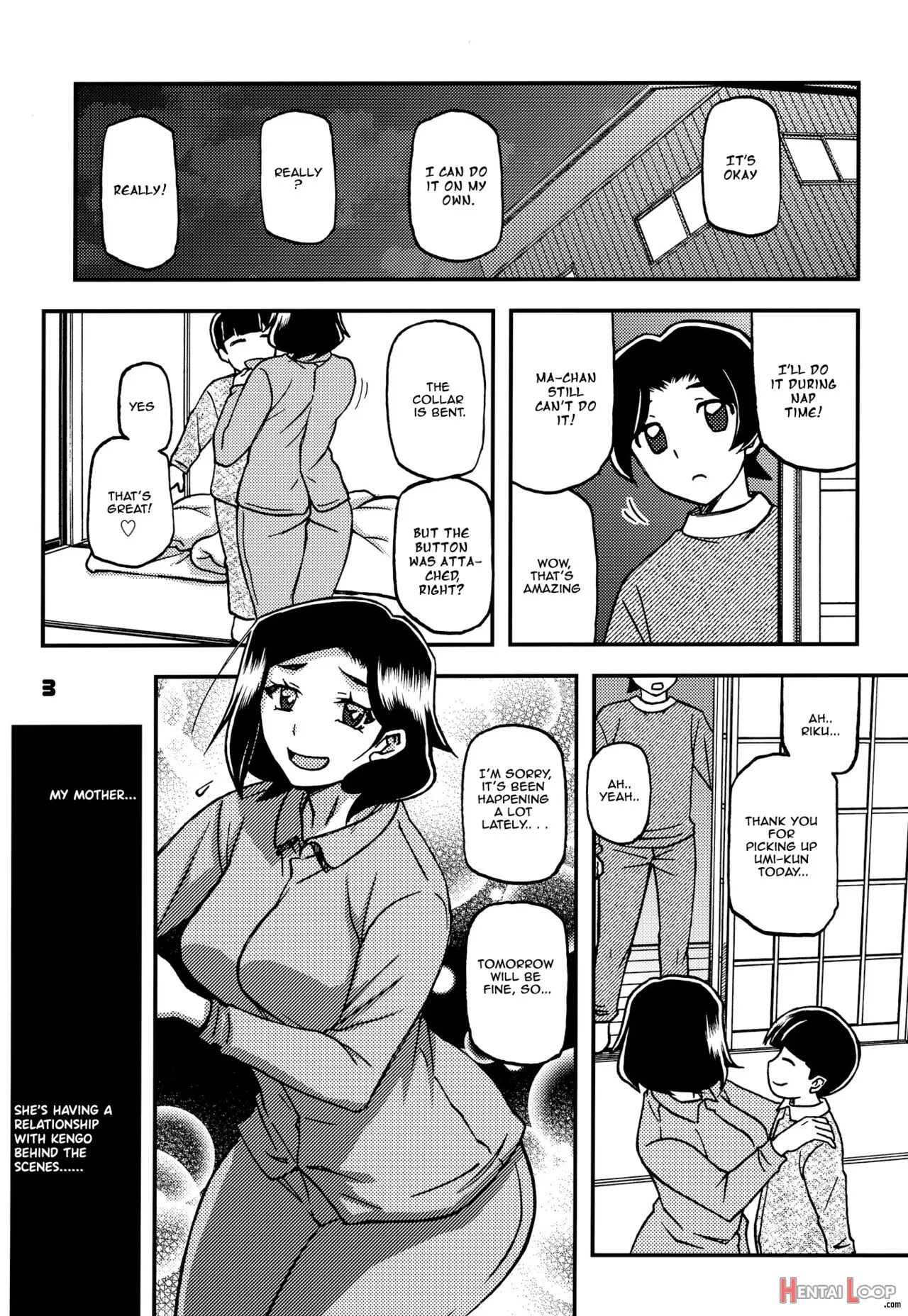 Akebi No Mi - Misora After page 2