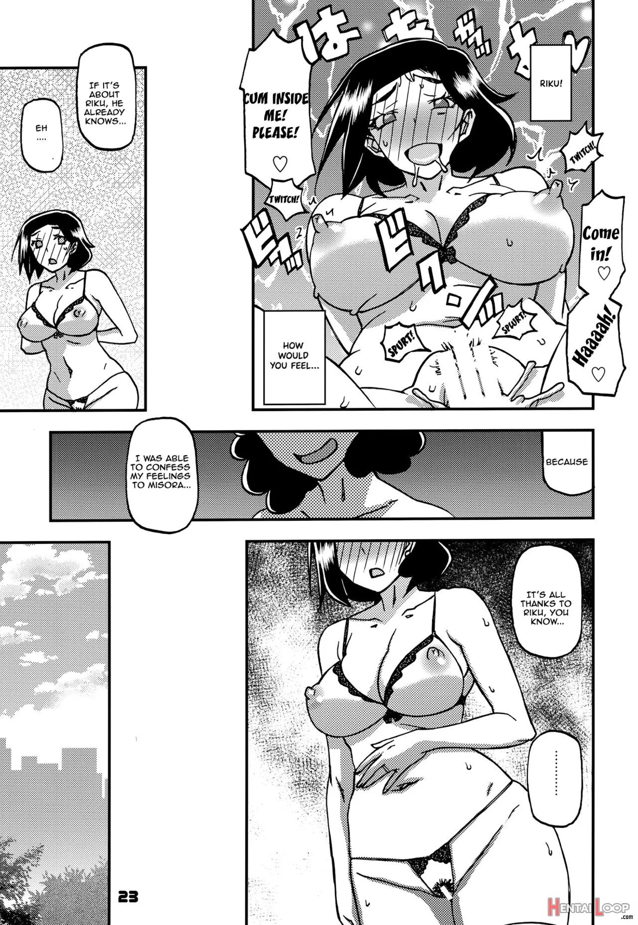 Akebi No Mi - Misora After page 22