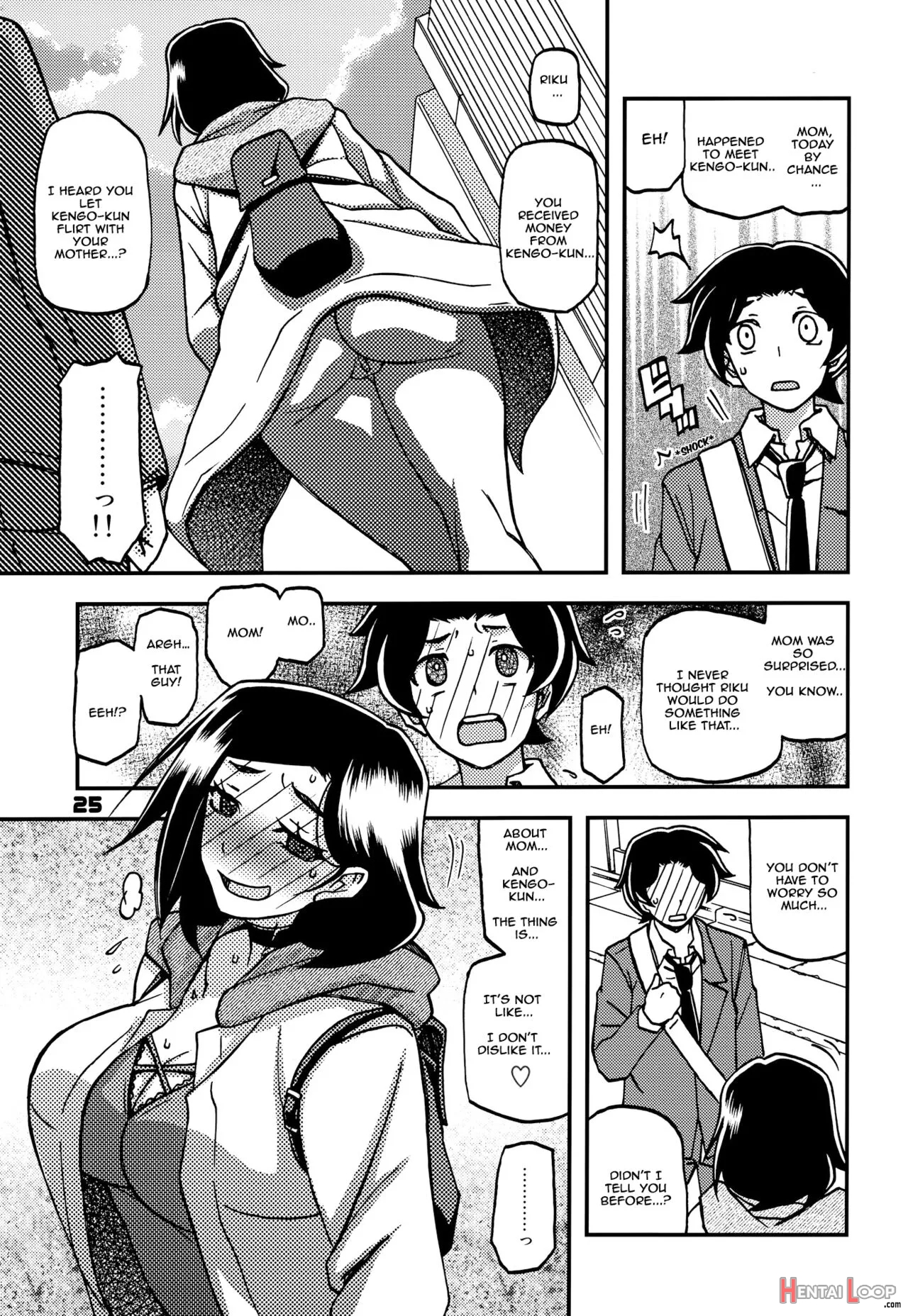 Akebi No Mi - Misora After page 24