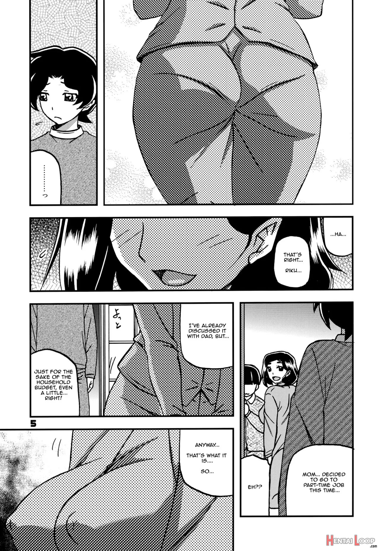 Akebi No Mi - Misora After page 4