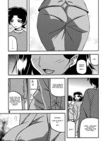 Akebi No Mi - Misora After page 4