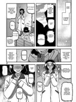 Akebi No Mi - Misora After page 6