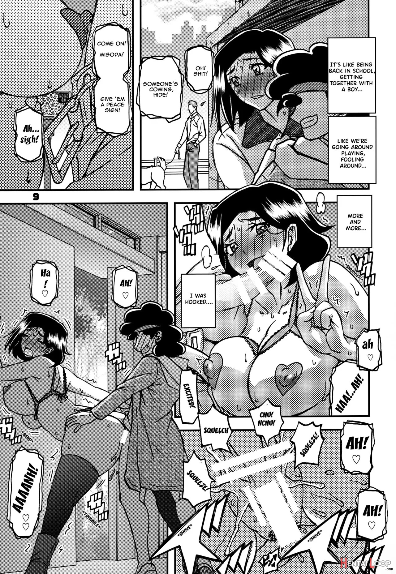 Akebi No Mi - Misora After page 8